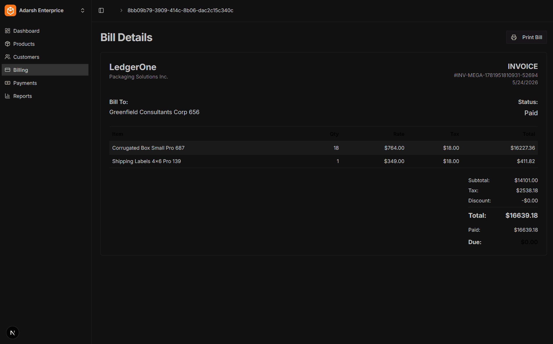pack-ledger project screenshot 7 - PARTOFU case study